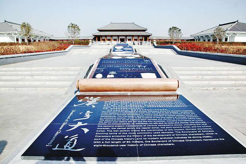 张家口案例5